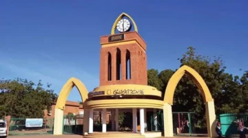 ترقب يسبق الإعلان… الاستعلام عن القبول الجامعي في السودان 2025 يقترب من لحظته الحاسمة